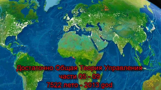 ДОТУ -7522- 05 - 09 HD