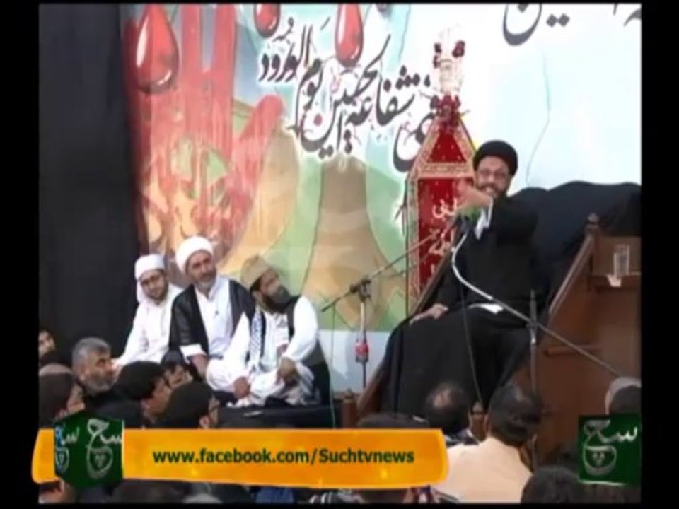 Majlis-Zaki Baqri 14-11-2013