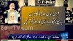 Qaumi Watan Party Allegations on Imran Khan