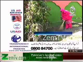 Rahmat Fatima Achieves Top Position in B.Sc Examination 🎓