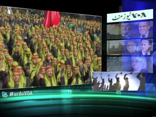 News Minute on VOA News - 15th November 2013