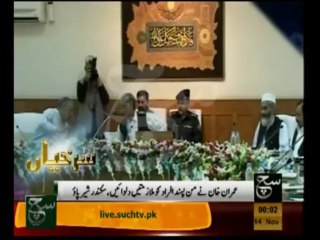 News Headlines 12am November 15, 2013