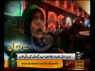 News Headlines 2am November 15, 2013