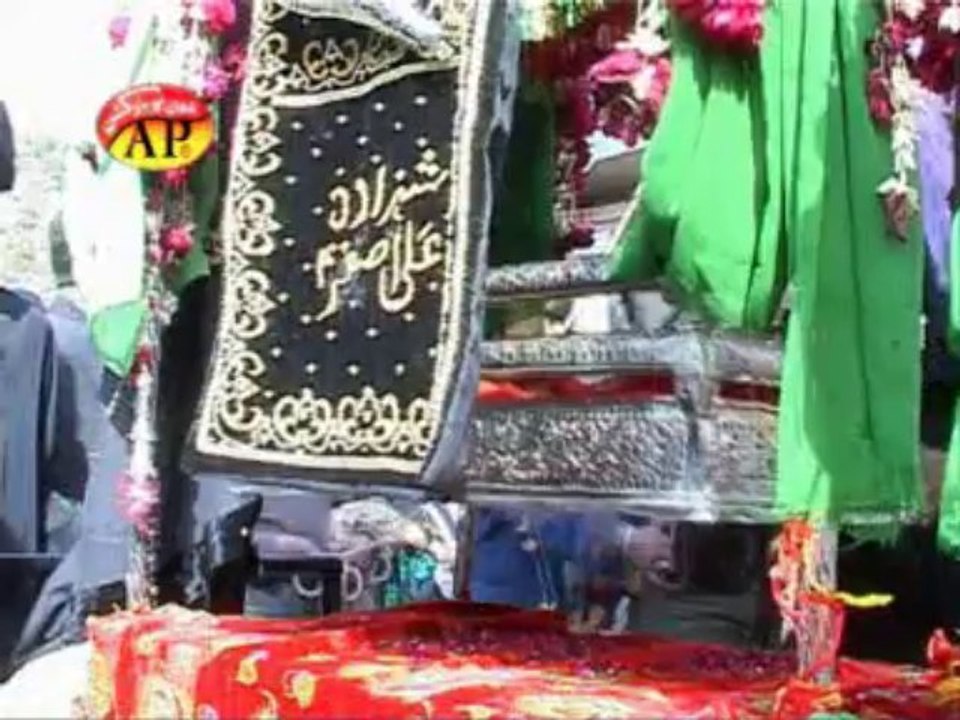 Le chalo meddan (Azhar Haider Rizvi)