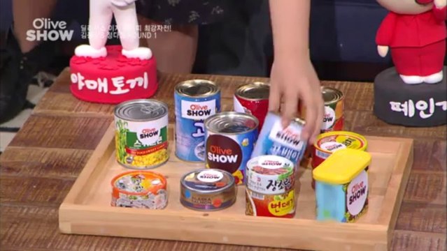 131112 O'live Show-part 1