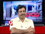 TRS leader Cheruku Sudhakar on AP politics with NRIs - Varadhi - USA - Part 2
