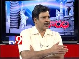 TRS leader Cheruku Sudhakar on AP politics with NRIs - Varadhi - USA - Part 4