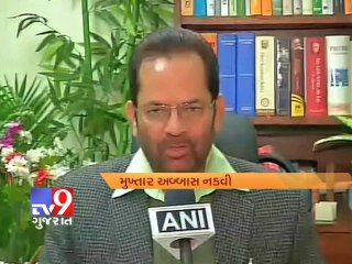 Would like to meet Modi in near future, says UK premier David Cameron - Tv9 Gujarat