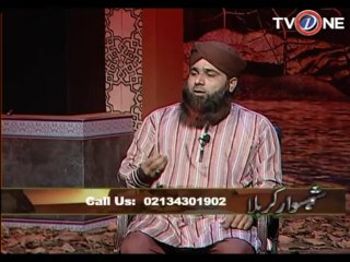 Shahsawar e Karbala 9th Muharram 14-11-2013 Part 2