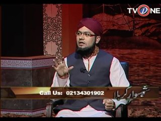 Shahsawar e Karbala 9th Muharram 14-11-2013 Part 6