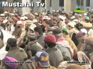 Manqabat Imam e Husain ( Muhammad Waqas ) Mustafai Tv