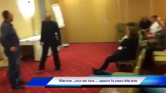 מסיבות יום הולדת למבוגרים, הפתעות לימי הולדת למבוגרים, הפעלה ליום הולדת למבוגרים, רעיונות למסיבת יומולדת