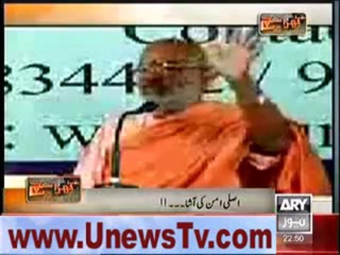 Hindu Pandit Praising Islam and Holy Prophet