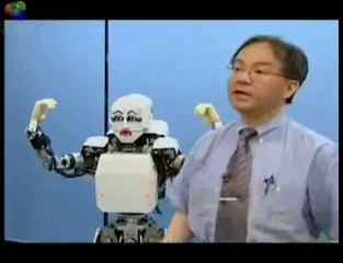 Emotional Humanoid Robot News JapanRetailSales