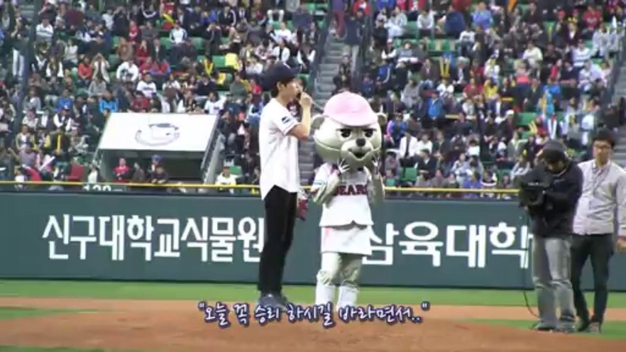 (Roy Kim)