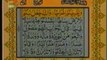 Sudais and Shuraim Quran Translation (Urdu) Para29 - 5 - YouTube
