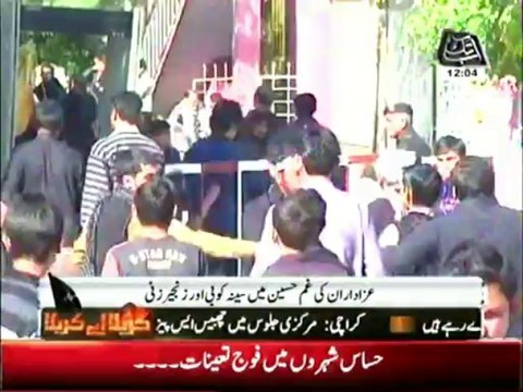 10th Muharram processions culminate in Pakistan