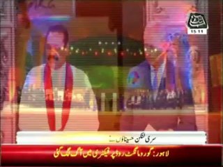 Colombo summit challenges Commonwealth values