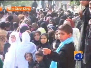 Ashura Countrywide-15 Nov 2013