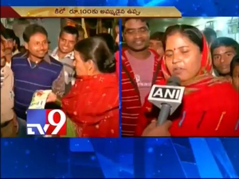 Rumours of hike in salt prices fuel panic buying