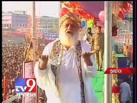 SHOCKING :Asaram & Narayan Sai used code words to use women, Pt 1 - Tv9 Gujarat
