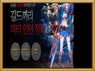 신논현 건전마사지-강동 오피-마포 안마시술소-메뉴얼