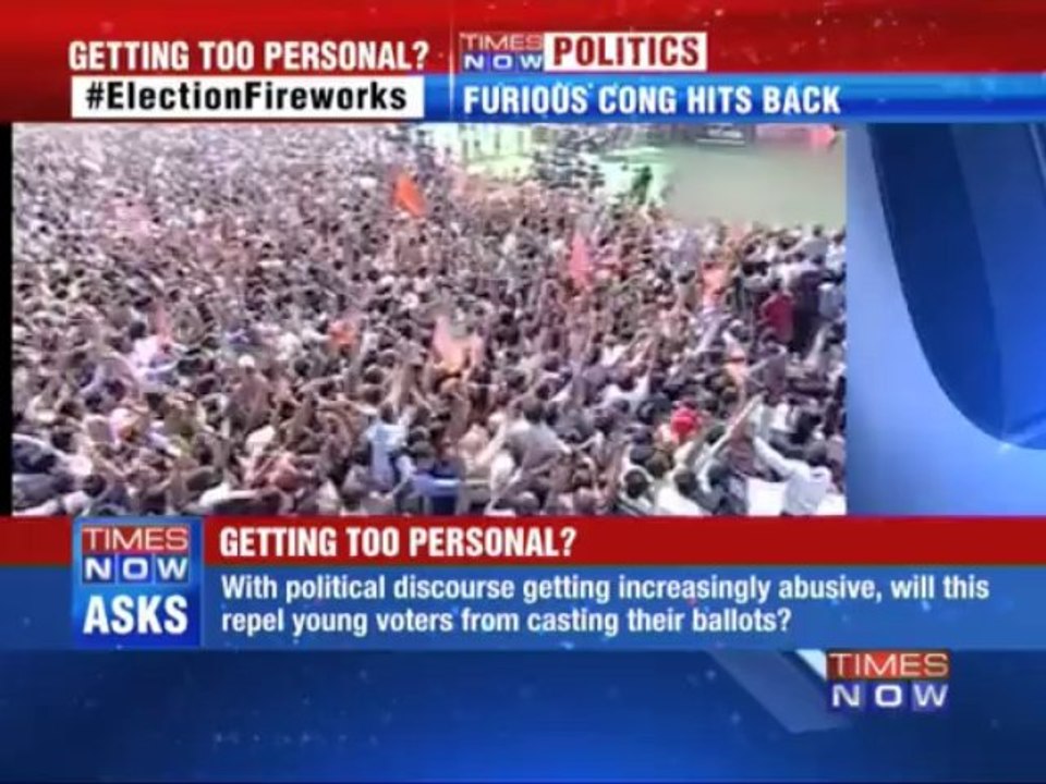Narendra Modi targets Congress first family