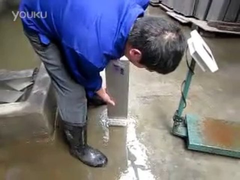 Small Block ice Machine harvest