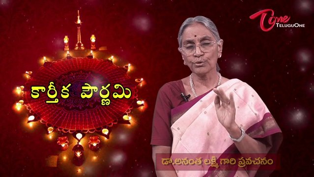 Karthika Deepalu | Karthika Pournami | Importance of Tulasi