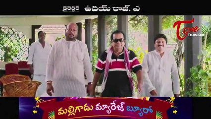 Malligadu Marriage Bureau‬ Movie Trailer | Srikanth | Mano Chitra | 01
