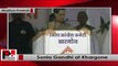 Sonia Gandhi addresses Congress election rally at Khargone (Madhya Pradesh)