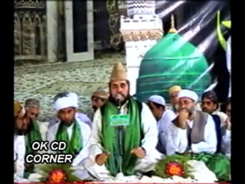 tilawat-e-quran ‏ -