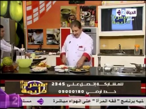 القلقاس بالسلق - تخزين القلقاس - كبة الأرز العراقية - سلطة الحمص مع الباذنجان الرومي - سفرة دايمة - الشيف محمد فوزي