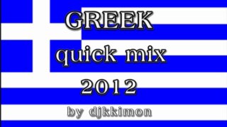 djkkimon - GREEK quick mix 2012
