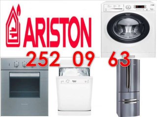 ALSANCAK BEYAZ EŞYA & KLİMA SERVİSİ 252 09..