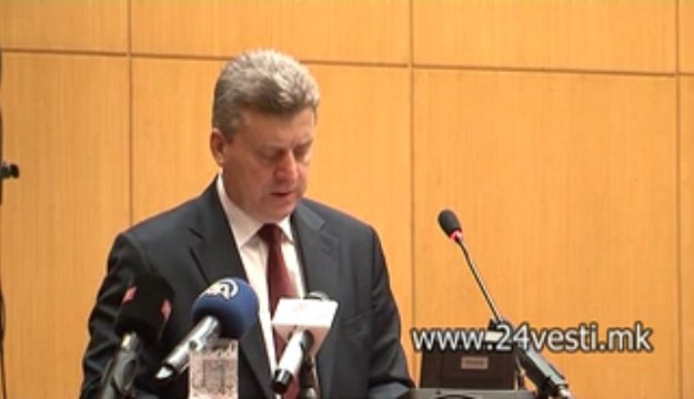 IZJAVI IVANOV I ORAV