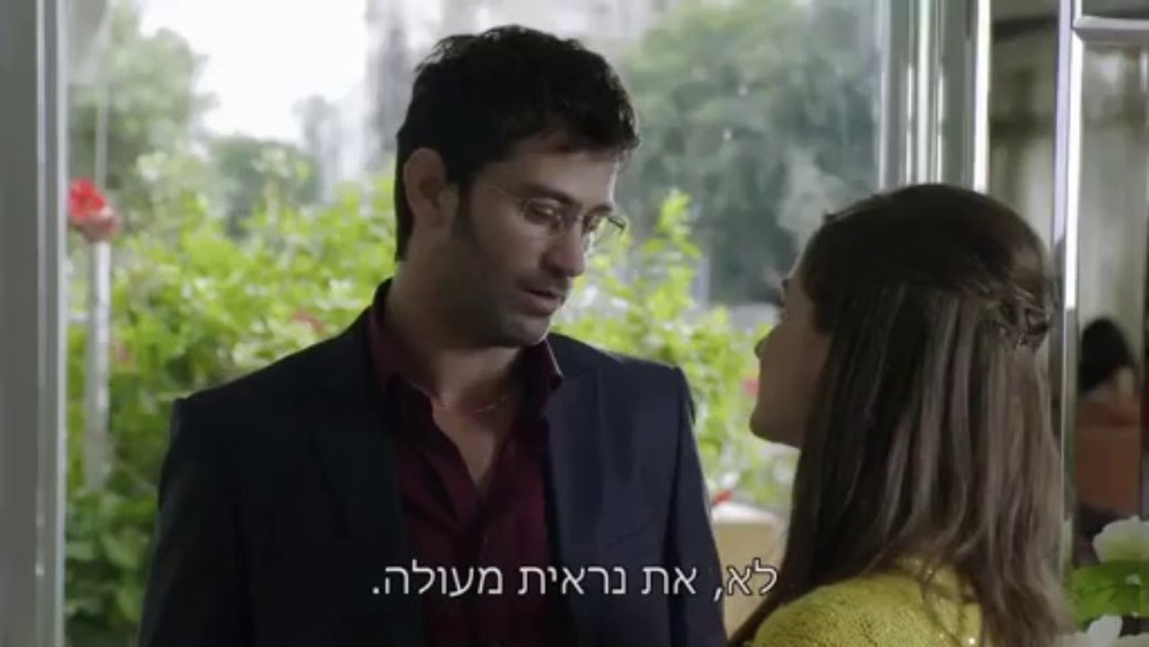הבורר