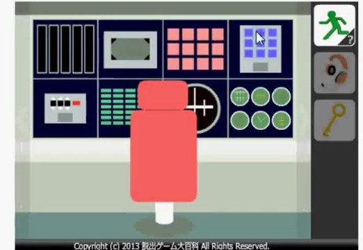 Find the Escape-Men 67 Submarine walkthrough