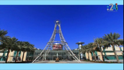 نشرة تويتر:  كاراكال يعود مجدداً.. وجني الواتس آب يضرب