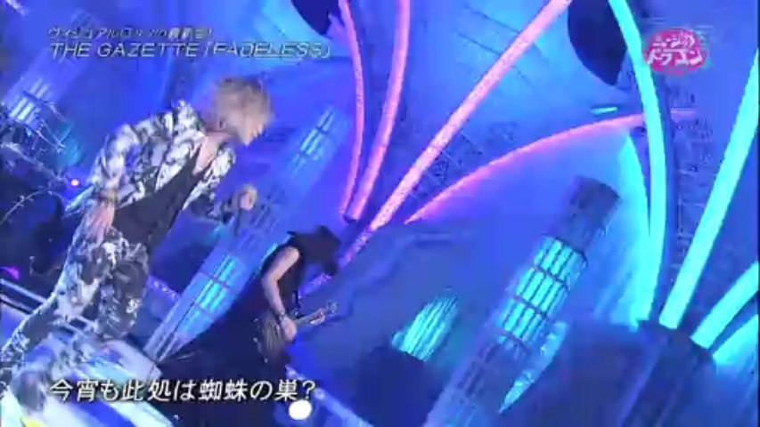 the GazettE - FADELESS - 動画 Dailymotion