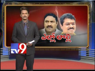 Errabelli Vs CM Ramesh