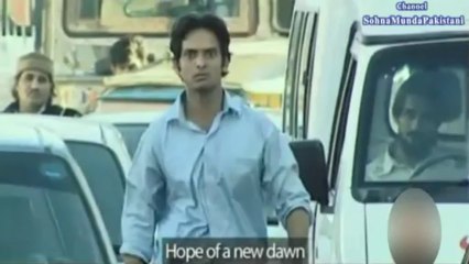 Laal - Umeed e Sehar (2012)