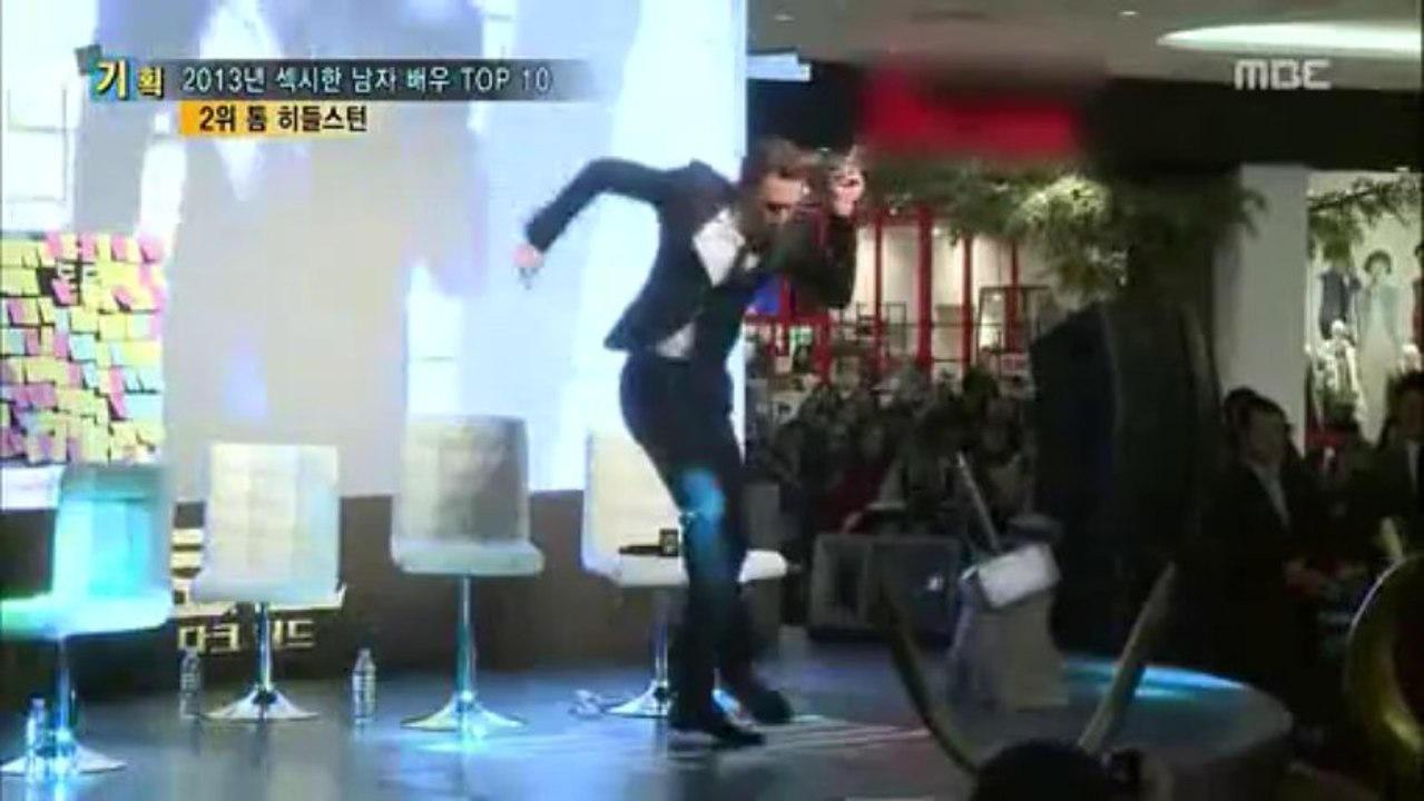 섹시 남자