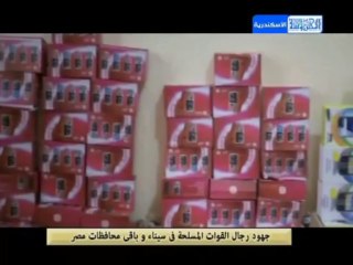 الحلقة ال11 من برنامج نبض الشارع على شاشة قناة الاسكندرية