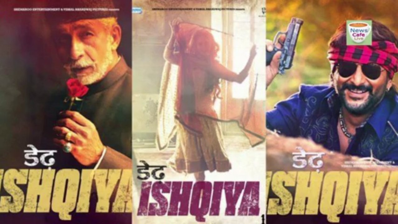 Dedh Ishqiya Trailer Out - Madhuri Dixit, Naseeruddin Shah, Arshad Warsi, Huma Qureshi
