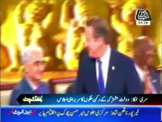 Sri Lanka: Colombo summit