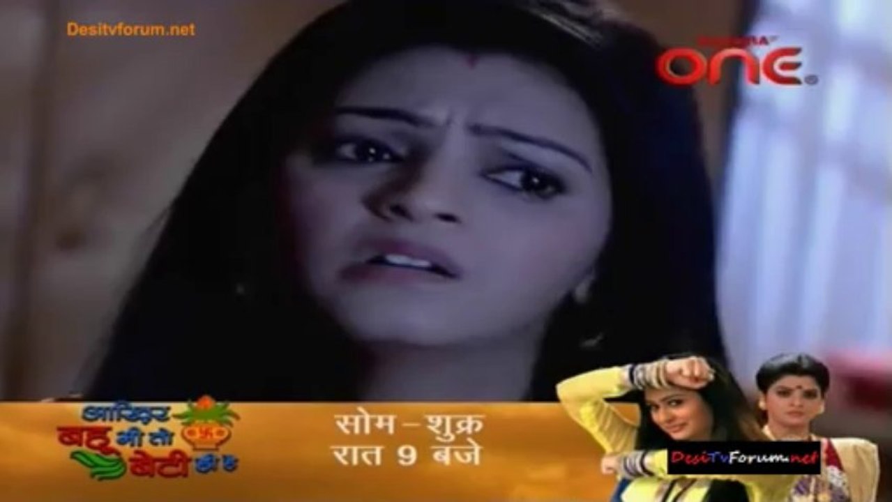 Haunted Nights - Kaun Hai Woh 15th November 2013 Video Watch Online pt2