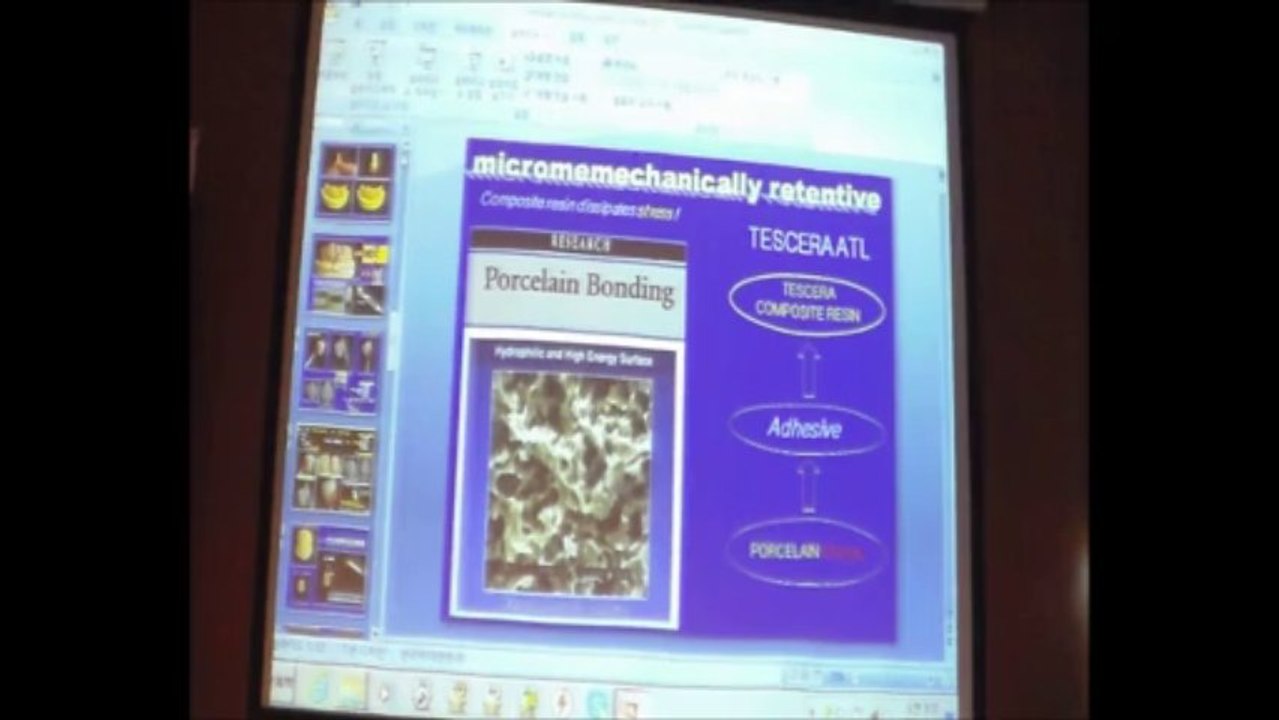 DR. DONG MAN HAN &  MR. WOO KYOUNG SUH 13 KASIM 2013 ADO EĞİTİM SEMİNERİ - 2