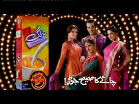 Tarang Hi Tarang Hai - Tarang TVC