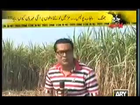 Jurm Bolta Hai - 19th November 2013